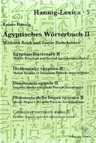 Ägyptisches Wörterbuch, 2 Tle.. Bd.2