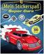 Mein Stickerspaß: Super Cars