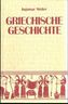 Griechische Geschichte