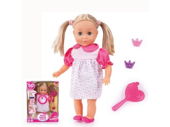 Panenka 50 vět, 32cm