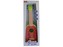 Gitara, 54 cm