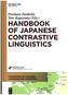 Handbook of Japanese Contrastive Linguistics