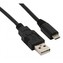 Nabíjecí USB kabel (3,5m) Niceboy PILOT X
