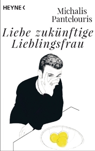 Liebe zukünftige Lieblingsfrau