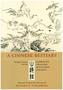 A Chinese Bestiary