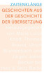 Zaitenklänge