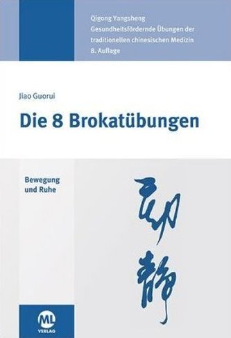 Die 8 Brokatübungen
