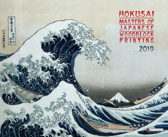 Hokusai - Masters of Japanese Woodblock Painting 2019