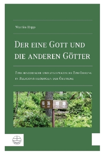 Der eine Gott und die anderen Götter