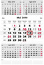 5-Monatskalender Maxi 2019