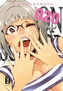 Prison School. Bd.20