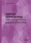 Japanese Global Strategy