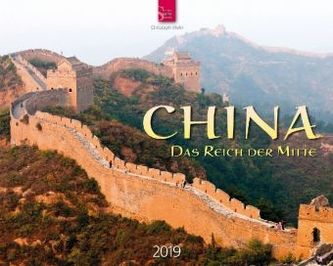 China 2019