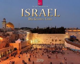 Israel 2019