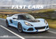 Fast Cars 2019