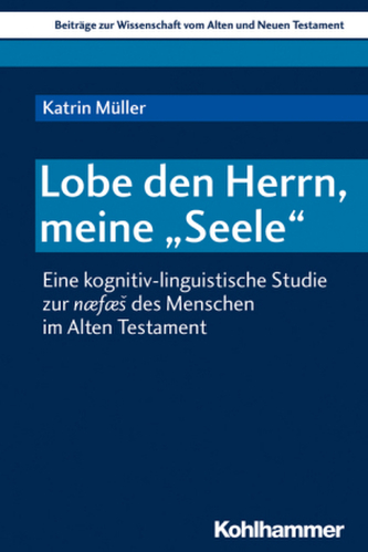Lobe den Herrn, meine Seele
