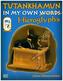 Tutankhamun