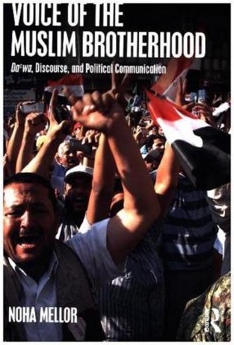 Voice of the Muslim Brotherhood