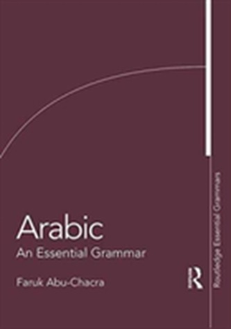Arabic: An Essential Grammar