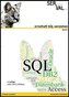 SQL Band 1