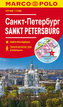 MARCO POLO Citymap Cityplan Sankt Petersburg 1:12000
