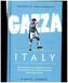 Gazza In Italy