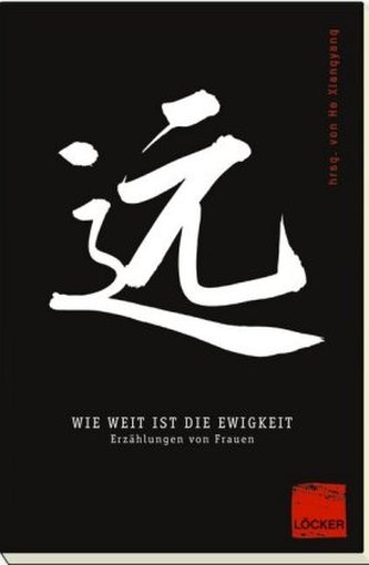 Wie weit ist die Ewigkeit