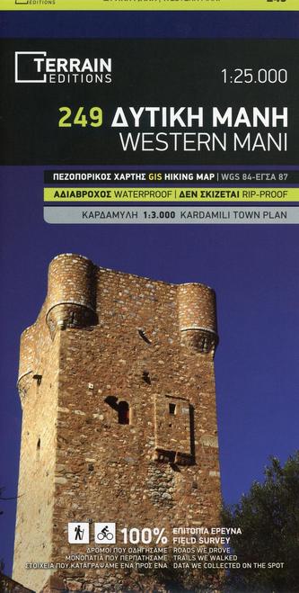 Terrain Map Wanderkarte Western Mani