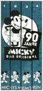 Lustiges Taschenbuch Mickys Memoiren, 4 Bde.
