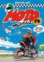 MOTOmania. Bd.14