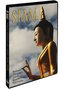 Siam DVD