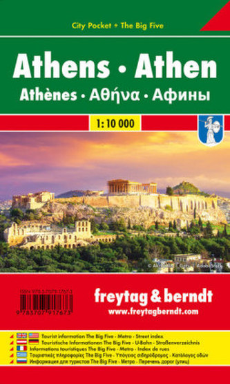 PL 98 CP Atény 1:10 000 / kapesní plán města
