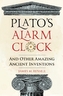 Plato's Alarm Clock