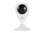 Kamera IP SmartDGM IPC-WA01