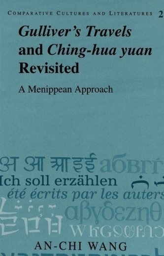 Gulliver's Travels and Ching-hua yuan Revisited
