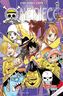One Piece 88