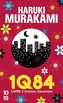 1Q84, Livre 3