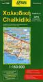 Chalkidiki 1 : 150 000