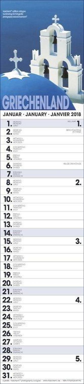 Griechenland Planer 2019 Fotoplaner Small