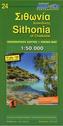 Sithonia 1 : 50 000