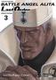 Battle Angel Alita - Last Order - Perfect Edition 3