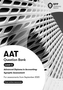 AAT Advanced Diploma in Accounting Level 3 Synoptic Assessment