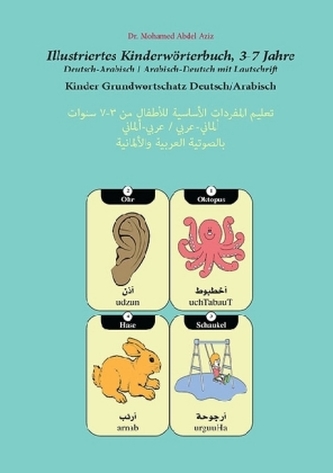Illustriertes Kinderwörterbuch, 3-7 Jahre, Deutsch-Arabisch/Arabisch-Deutsch