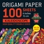 Origami Paper 100 sheets Kaleidoscope 6 (15 cm)