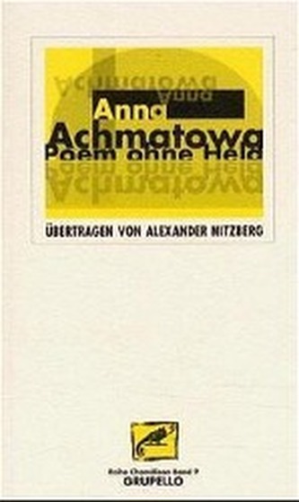 Poem ohne Held