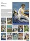 Big ART Impressionisten 2021