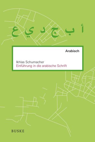 Einführung in die arabische Schrift