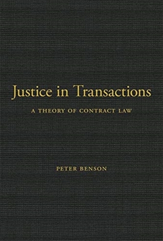 Justice in Transactions