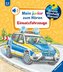 Einsatzfahrzeuge