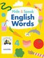 Hide & Speak English Words (Lift the flap)